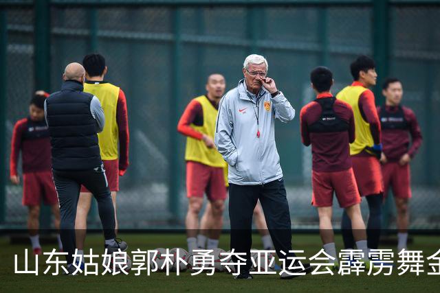 山东姑娘郭朴勇夺亚运会霹雳舞金牌，教练揭秘成功背后的秘诀